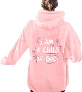 Sweat-shirts en coton ultra doux avec imprimés texturés audacieux, doublure en polaire respirante et coutures renforcées pour un confort supplémentaire - Product Image 6