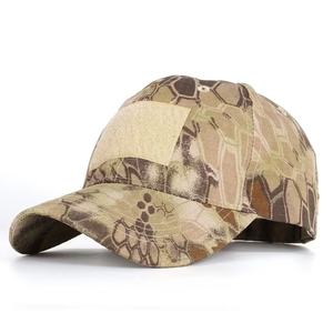 Casquette de baseball camouflage pour homme, prix de gros, avec logo personnalisé sur le côté avant, offre disponible - Product Image 6