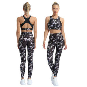 Ensemble de yoga pour femmes : soutien-gorge de sport et short taille haute à bretelles réglables, en Spandex/Polyester écologique, séchage rapide - Product Image 1