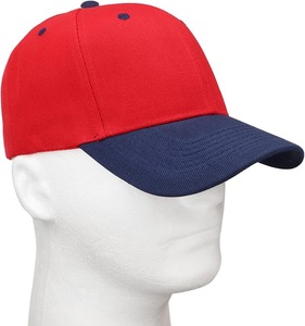 Gorra de Béisbol Premium Ligera para Deportes al Aire Libre, Proveedor de Alta Calidad - Product Image 1
