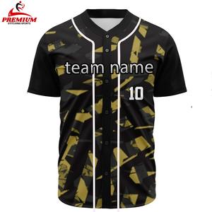 Maillot de baseball haut de gamme en tissu doux et léger, respirant et confortable, idéal pour les matchs ou les compétitions - Product Image 5