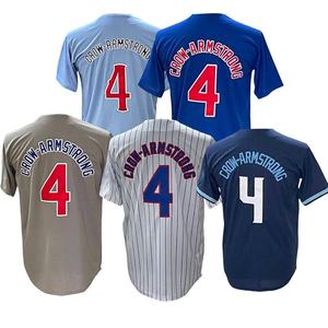 Camiseta de Béisbol Personalizada para Hombre con Logotipo, Nombre y Número del Jugador, Uniforme de Equipo Sublimado para Entrenamiento de Liga - Product Image 1