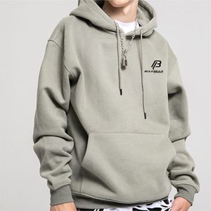 Custom Streetwear High Quality 100% Cotton Heavy Weight French Terry True to Size Hoodies for <b>Men</b> - Product Image 5