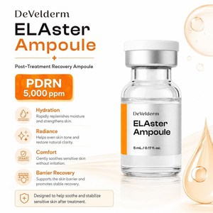 Ampoule de beauté coréenne PDRN 5mL, sérum complexe hydratant, soin réparateur de la peau, sérum nourrissant pour une peau radieuse et lisse. - Product Image 6