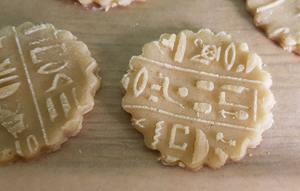 Designer Wooden Rolling Pin for Premium Baking Stylish Kitchen Tool Home Use Events Restaurants Hotels And Gifting Purpose Use - Product Image 2