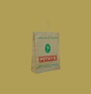 Sacs de courses en papier kraft brun robustes pour textiles – Vente en gros – Solution d'emballage éco-responsable pour les entreprises de chaussures et de vêtements - Product Image 4