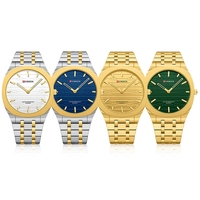 Reloj Curren 8444 con Correa de Acero Inoxidable, Movimiento de Cuarzo, para Hombre, Moda, Negocios, Resistente al Agua, Simple, Minimalista, Casual