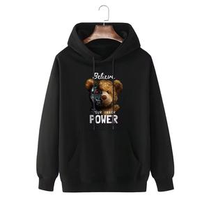 Sudaderas personalizables con serigrafía a mano, bordado, impresión digital DTG, impresión directa, poliéster y algodón - Product Image 6