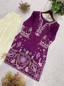 Traditional Indian Pakistani Women's <b>Wedding</b> Party Wear Pure French Crape Heavy Embroidery Work <b>Top</b> and Embroidered Work Salwar - Product Image 1
