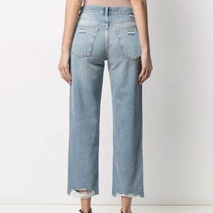 2026 Wholesale Customized Best Slim Fit Denim Pant Jeans Pant for Women From Pakistan With Wholesale Price Custom Logo OEM - Product Image 4