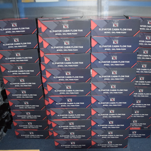 Вентилятор поперечного потока кабины лифта | FB9B вентилятор с 100% катушкой из чистой меди, обновленная версия 35 Вт, высокая мощность - Product Image 4