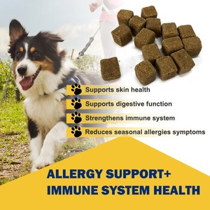 Suplemento Orgánico de Cúrcuma para la Salud de la Piel, Masticables Blandos con Alto Contenido de Proteínas para Perros y Gatos, Alivio de Alergias, Anti-Picazón, Venta al Por Mayor OEM - Product Image 3