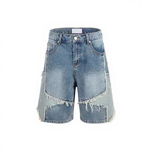 Fabricante de Pantalones Cortos de Mezclilla con Logotipo Personalizado, Pantalones Cortos Casuales de Mezclilla Lavada para Hombre para Marcas de Ropa y Cadenas de Tiendas Minoristas - Product Image 2