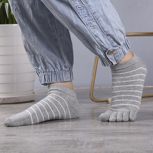 Calcetines de Cinco Dedos a Rayas de Algodón y Fibra de Bambú Transpirables, Calcetines Casuales de Verano para Adultos, Diseño de Punto Fino, Tendencia 2026 - Product Image 4