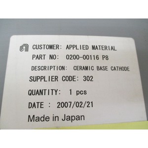 AMAT 0200-00116 เซรามิกเบสแคโทด - อุปกรณ์และชิ้นส่วนเซมิคอนดักเตอร์ระดับโลกที่เชื่อถือได้ - Product Image 3