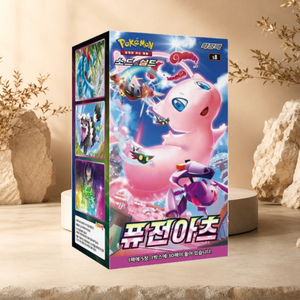 [S8] Fusion Strike Gioco da Tavolo Coreano, Scatola Booster di Carte Collezionabili - Product Image 1