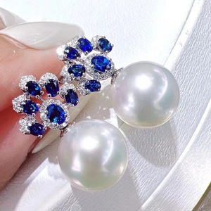 Classic Natural <b>Pearl</b> <b>Earrings</b> 14-13mm Sai Ao White with Pink Cold Silver Light Flawless Front Gift Box Included - Product Image 1