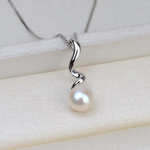 Ensemble de boucles d'oreilles pendantes en argent S925 fait main en forme de S, nouveau modèle 1825, porte-perle vide, accessoires de bricolage pour femmes - Product Image 4