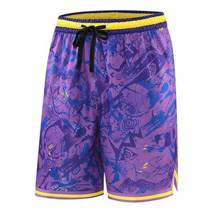 กางเกงบาสเก็ตบอลขาสั้นมีซิป กระเป๋าซิป แห้งเร็ว น้ำหนักเบา ระบายอากาศได้ดี เหมาะสำหรับออกกำลังกาย วิ่ง และเล่นกีฬา - Product Image 2