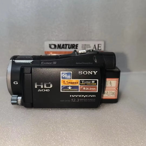 Videocámara Full HD HDR-CX700E para Consumidores, 90% Nueva, con Visión Nocturna y Sensor CMOS - Product Image 4