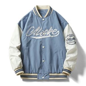 Blousons aviateur personnalisés légers pour hommes 2024 Style de rue haute avec col montant à revêtement mince - Product Image 1