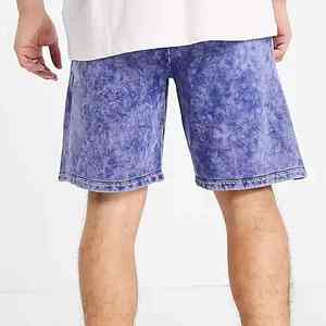 Pantalones Cortos Deportivos Transpirables de Verano para Hombre, Personalizados de Fábrica al por Mayor, de Poliéster con Cordón, de Secado Rápido - Product Image 6