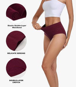 Culotte taille haute en tricot extensible (Spandex/Coton) à motif floral avec nœud décoratif, confortable, pour femme adulte, écologique - Product Image 3
