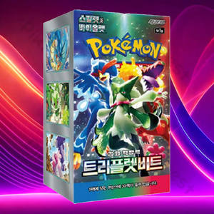 Caja de Sobres Pokémon Triplet Beat, Juego de Cartas Coleccionables de Anime Coreano, Cartas Pokémon de Colección, Colección de Cartas de Moda - Product Image 5