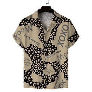 Camisa Hawaiana de Manga Corta con Botones para Hombre, Estilo Casual de Verano, Estampado Simétrico Vaquero Occidental para Vacaciones en la Playa - Product Image 1