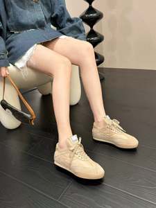 Beige Retro German <b>Trainer</b> Sneakers | <b>Leather</b> Suede Mixed Upper | Flat Casual Walking Shoes | Wholesale OEM ODM for <b>Women</b> Men - Product Image 4