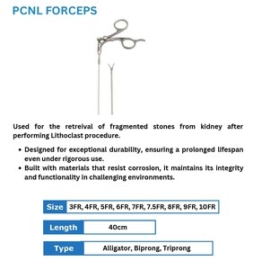คีมจับกระดูกแบบแมนนวลสำหรับการผ่าตัดทางเดินปัสสาวะแบบ PCNL สำหรับใช้ในโรงพยาบาล - Product Image 2