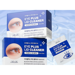 [RiRe] เจนเทิล ไรเร อาย พลัส ลิด คลีนเนอร์ สำหรับดวงตาที่บอบบางแพ้ง่าย และน้ำยาทำความสะอาดเปลือกตาสำหรับการดูแลประจำวันอย่างมืออาชีพและทนทาน - Product Image 1