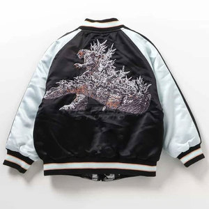 Chaqueta Sukajan Bordada de Estilo Clásico con Tela Satinada, Cuello Alto, Logotipo Frontal, Ropa de Abrigo Informal de Moda Urbana para Invierno - Product Image 2