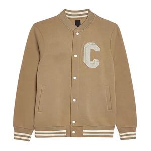 Nueva chaqueta con letras de béisbol personalizada para adultos y jóvenes, todos los colores disponibles, ropa de invierno, chaqueta universitaria para hombre - Product Image 3