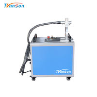 Nueva Máquina de Limpieza Láser Portátil de 50W, Eliminación de Óxido con Láser para Piedra, Pintura, Aceite, Madera, Aluminio y Vidrio
