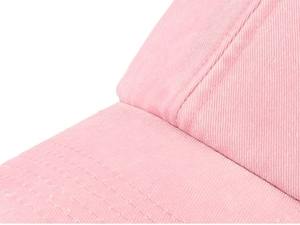 Gorra de Béisbol de Algodón con Bordado de Arce, Estilo Moderno, Múltiples Colores, Funcional, para Uso Diario y al Aire Libre, Servicio Personalizado, de Primera Calidad - Product Image 6