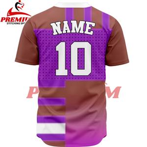 Maillot de baseball personnalisé à manches courtes par sublimation – Tissu léger et doux, coupe confortable, respirant, haute qualité - Product Image 6