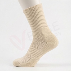 Chaussettes ras du cou pour hommes, couleur unie, tricotées, respirantes, en coton, polyester et élasthanne, pour usage quotidien en automne, style classique - Product Image 3