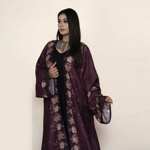 Abaya de luxe en mousseline brodée, élégant châle arabe ouvert sur le devant, cardigan pour femme, tenue de prière islamique modeste pour l'Aïd - Product Image 4