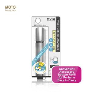 Bottom-filled perfume <b>dispenser</b> <b>bottle</b>- 8ml - Product Image 2