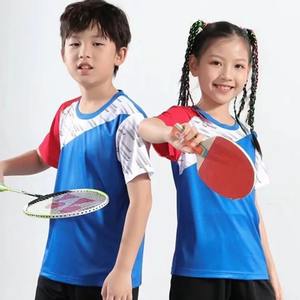 Tenue de tennis/jersey entièrement personnalisée de qualité supérieure, uniforme de badminton unisexe pour enfants, design personnalisé de haute qualité, couleur personnalisable, uniforme de tennis - Product Image 1