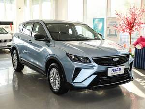 Geely BinYue 2023 1.5T, Auto Compacto de Calidad, Caja de Cambios Automática, Turbo Izquierdo, Vehículos Usados en Venta al Por Mayor en Línea - Product Image 4