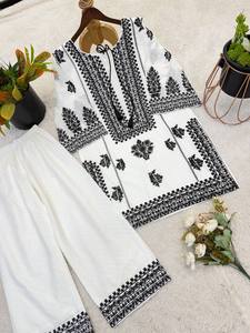 TENNECY Women's New Designer Collection Rayon Butti Silk <b>Top</b>-Bottom Set Fully Stitched Ready to Wear Party Style All Seasons - Product Image 1