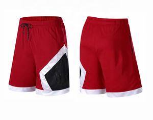 Private Label Wholesale Custom logo Summer Swim Sublimation Polyester <b>Mesh</b> <b>Short</b> Men Oversized Unisex <b>Short</b> - Product Image 4