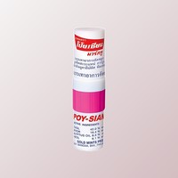 Inhalateur nasal aromatique aux herbes thaïlandaises POY-SIAN Mark II, modèle 13563891565, 1 pièce, vente en gros