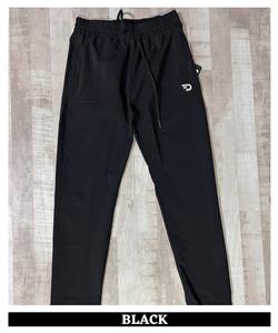 Conjunto de Muestras de Tejidos Mixtos: Pantalones Deportivos de Hombre de Corte Ajustado para Correr, con Cremallera, de NylonFlex, Importados, de Nylon Crush Lycra (180 GSM) - Product Image 5