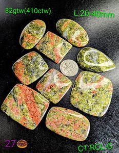 Lot de 10 cabochons en jaspe Unakite, formes et tailles variées, pour anneaux, pendentifs, macramé, bijoux, pierres précieuses - Product Image 3