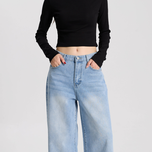 Pantalon en jean vintage pour femme, coupe large, taille haute, décontracté, bleu délavé, pour usage quotidien - Product Image 1