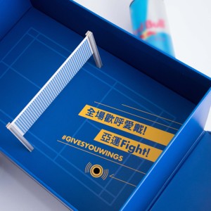 กล่องของขวัญเครื่องดื่มพลังงานแบบกำหนดเอง ผลิตในไต้หวัน พิมพ์ลายอย่างแม่นยำ ประกอบเองได้ หลายชั้น แบบสองประตู - Product Image 4