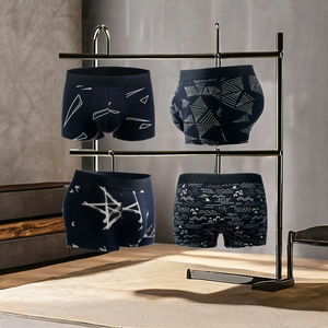 Lot de 3 boxers pour hommes en coton 100 % - Taille basse, antibactériens, respirants - Commande en gros, OEM, marque privée - Product Image 1